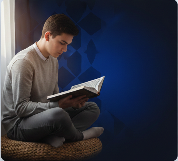 Quranic Interpretation